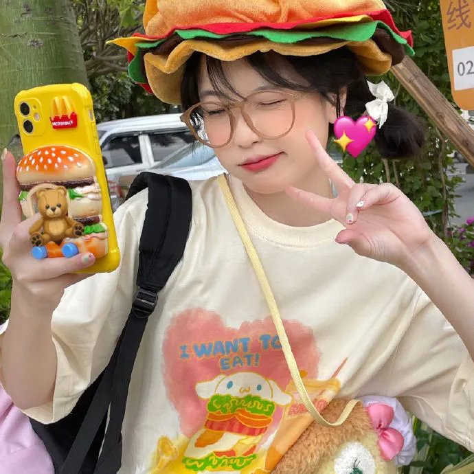 北方人